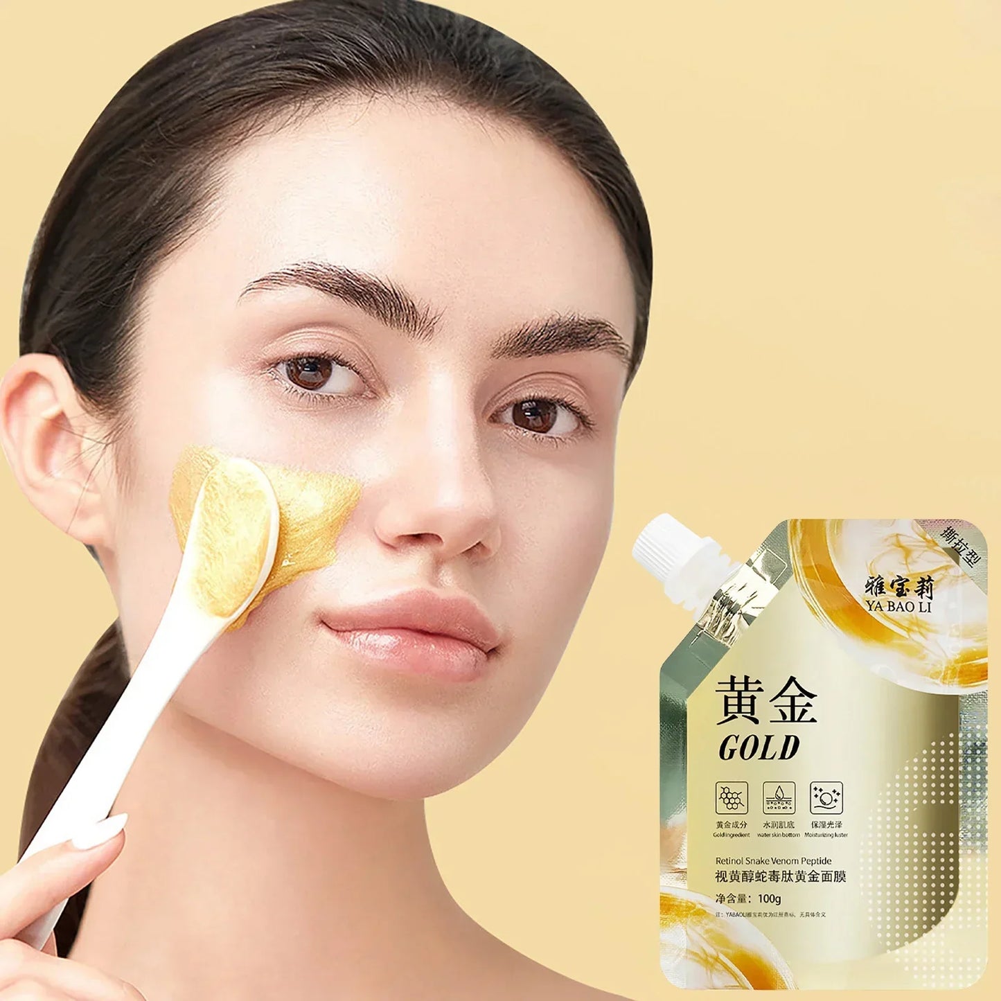 Luxury Anti-Aging Gold Facial Mask 100g